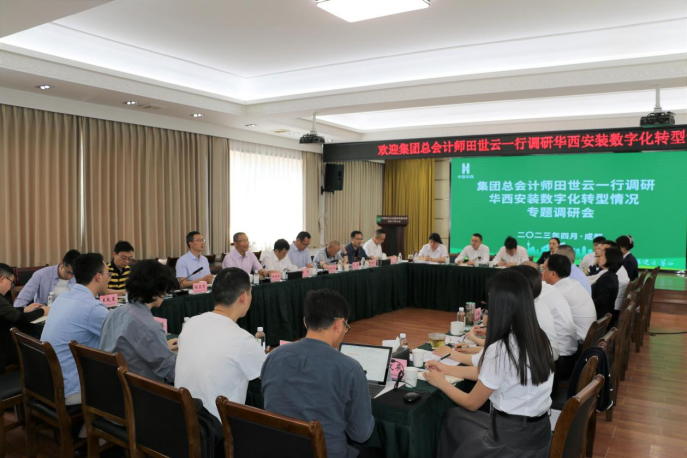 微信图片_20230506103245.png