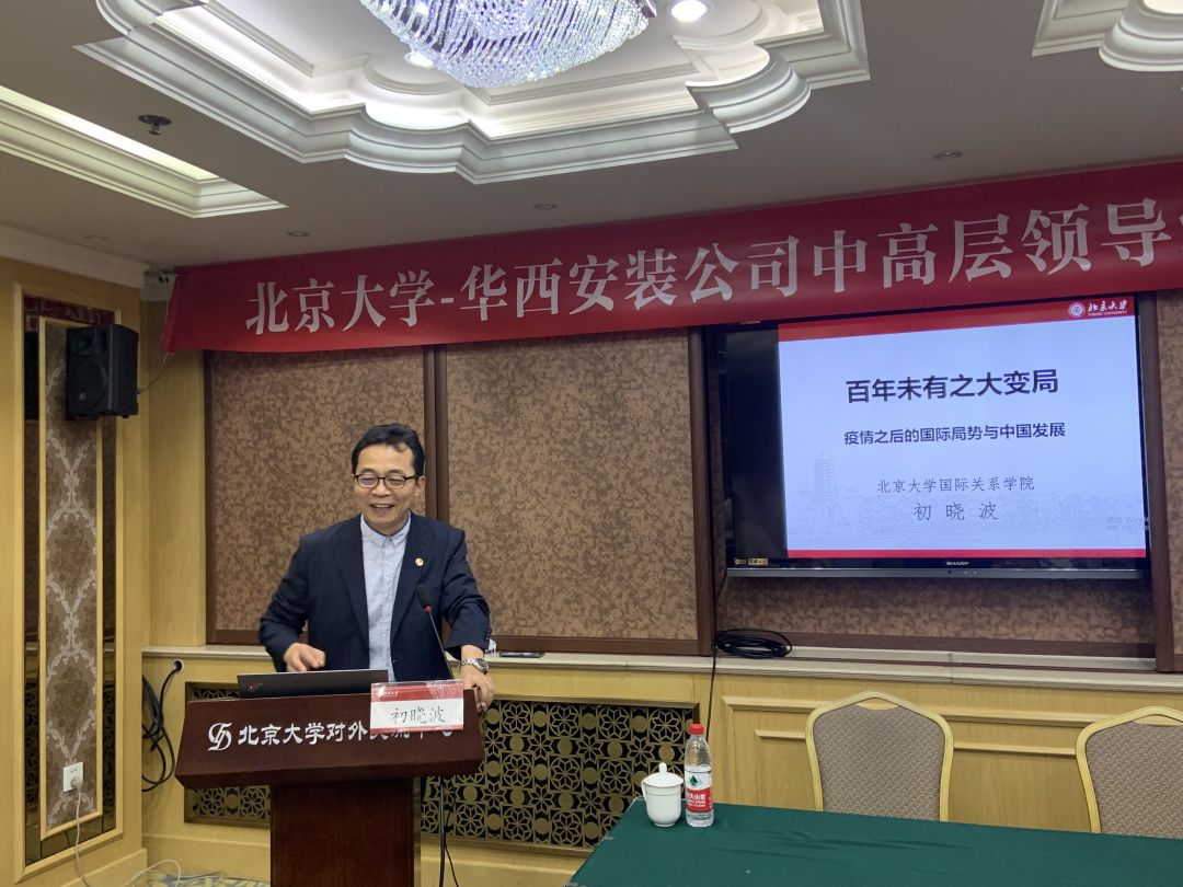 微信图片_202306051800576.jpg