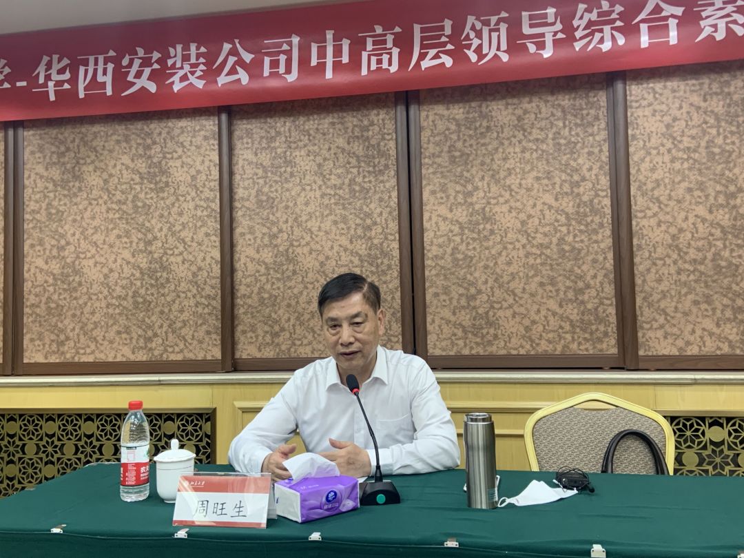 微信图片_202306051800575.jpg