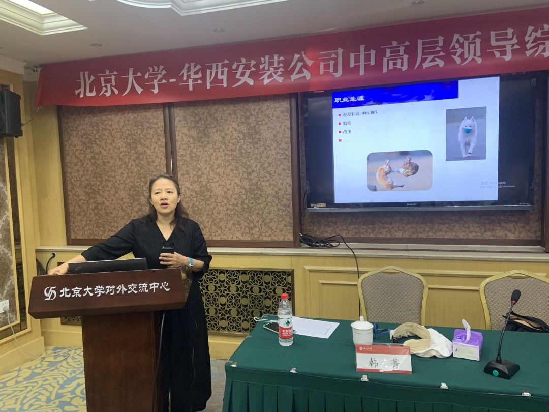微信图片_202306051800574.jpg