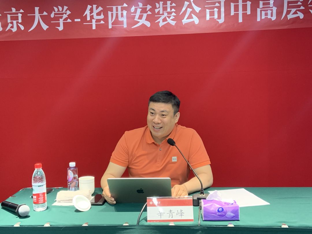 微信图片_202306051800573.jpg