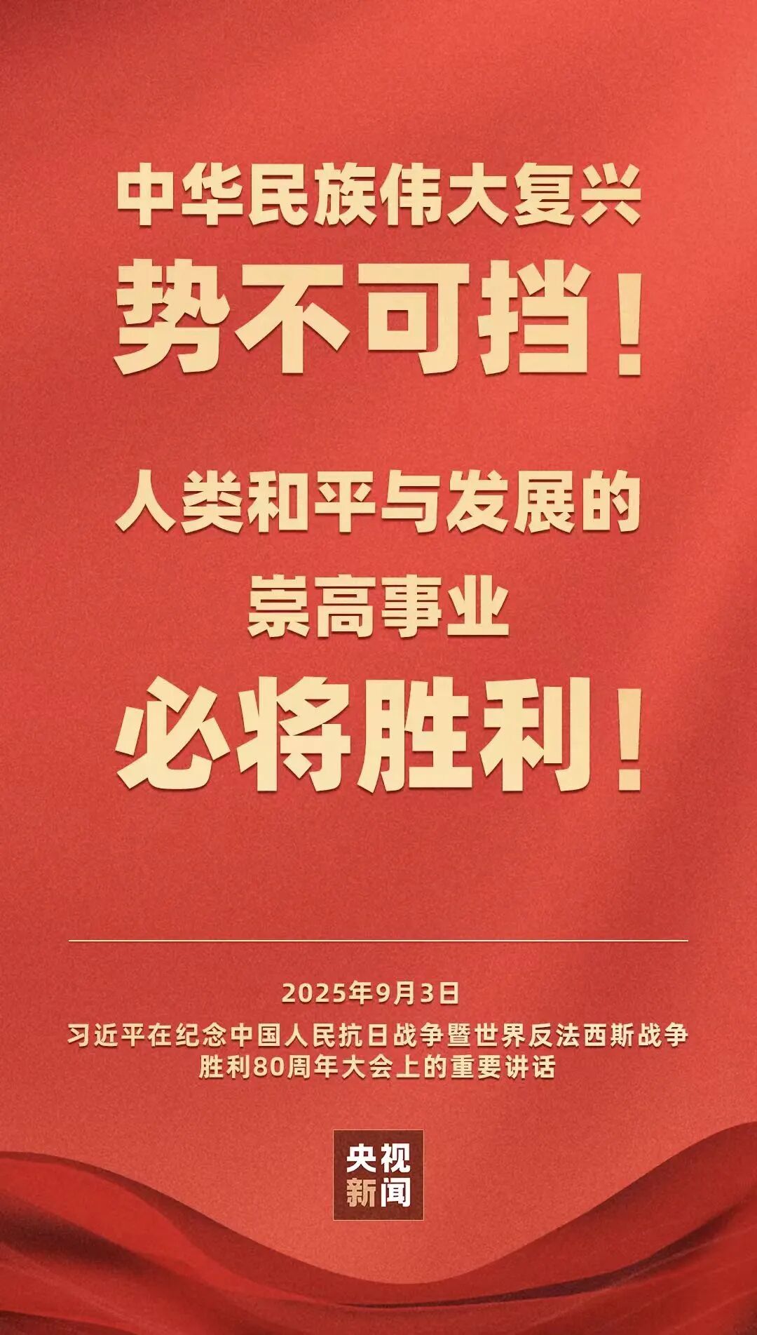 1756888796215844.jpg
